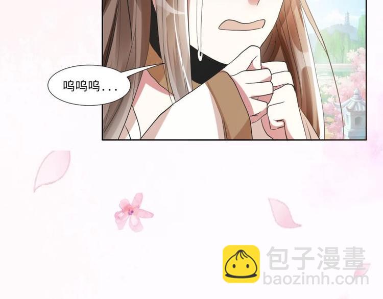 04 不能顺着&ldquo;剧情&rdquo;来-第4话