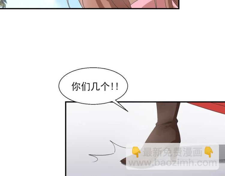 34 官家小姐聚会(1/2)-第34话