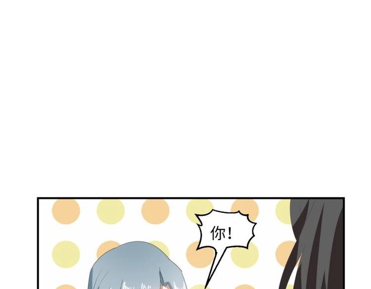 34 官家小姐聚会(1/2)-第34话