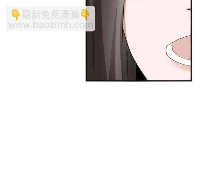 36 除去西定王(1/2)-第36话