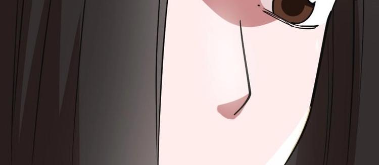 36 除去西定王(1/2)-第36话