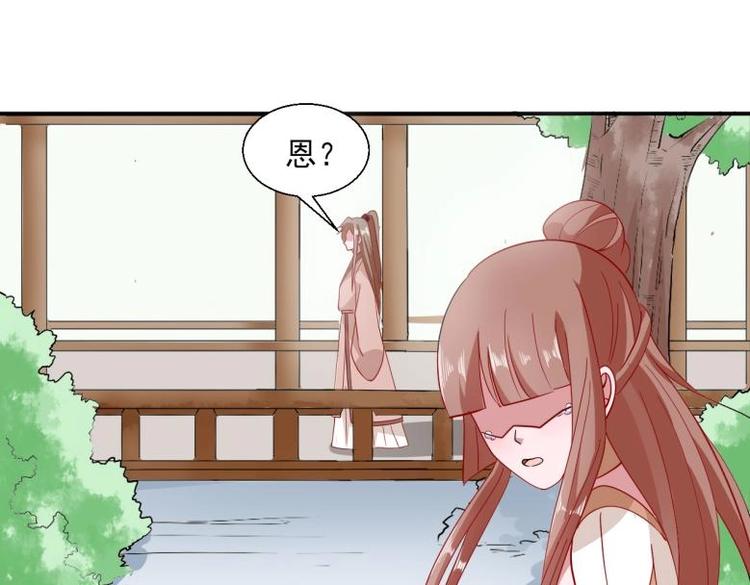 38 恶人自有恶人磨(1/2)-第38话