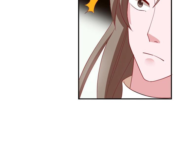 38 恶人自有恶人磨(1/2)-第38话