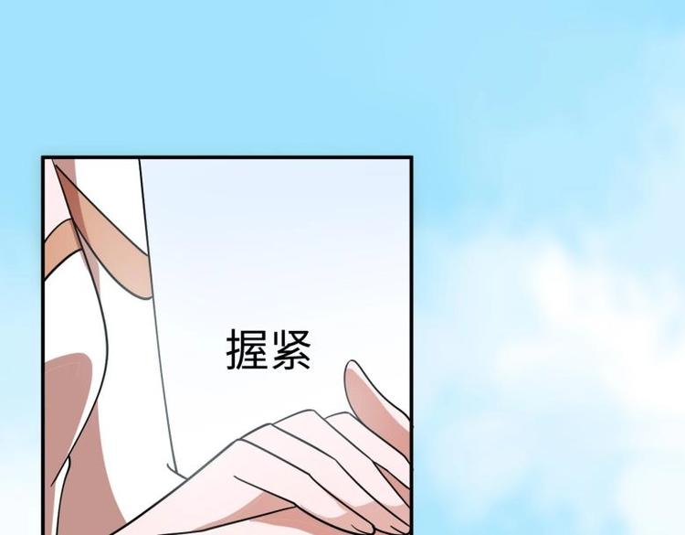 38 恶人自有恶人磨(1/2)-第38话