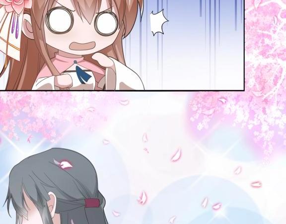 40 重要的&ldquo;军师&rdquo;(1/2)-第40话