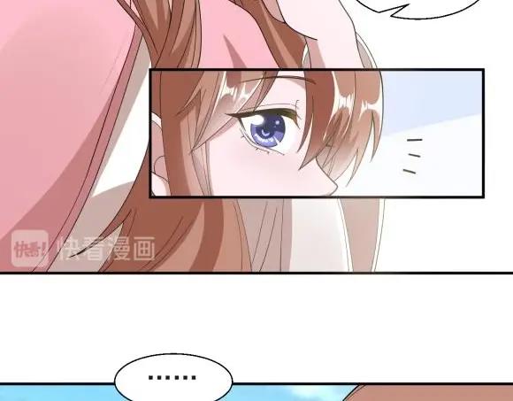 40 重要的&ldquo;军师&rdquo;(1/2)-第40话