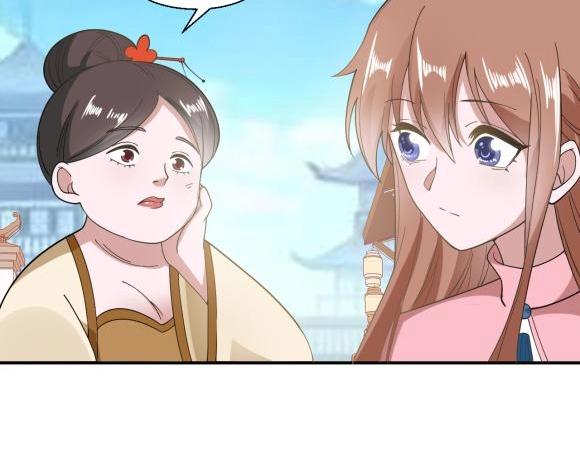 40 重要的&ldquo;军师&rdquo;(1/2)-第40话