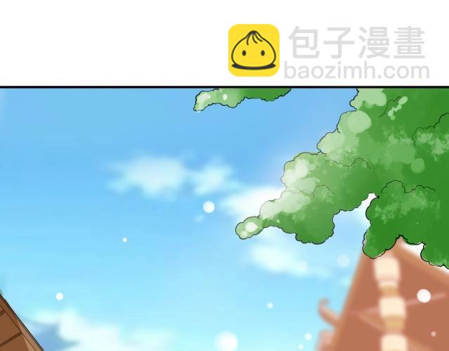40 重要的&ldquo;军师&rdquo;(1/2)-第40话