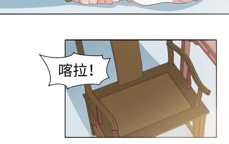06 不按&ldquo;套路&rdquo;走(1/2)-第6话