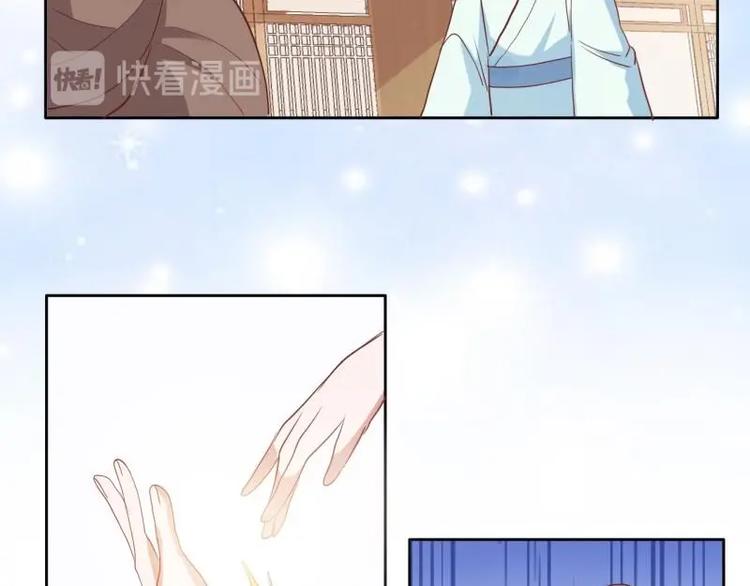 10 女主与女配正面交锋！-第10话