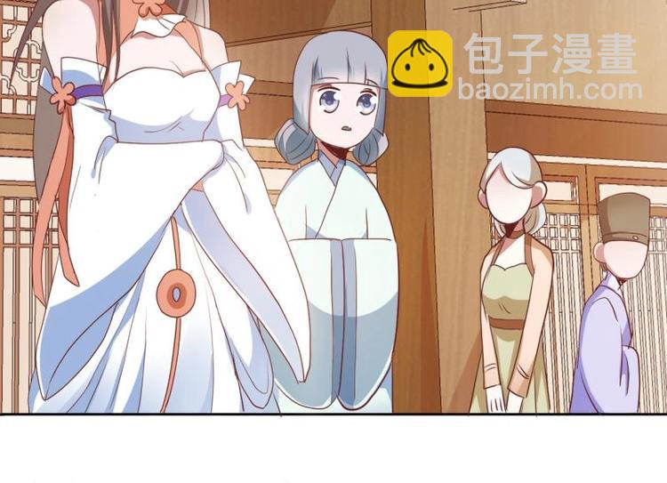 10 女主与女配正面交锋！-第10话