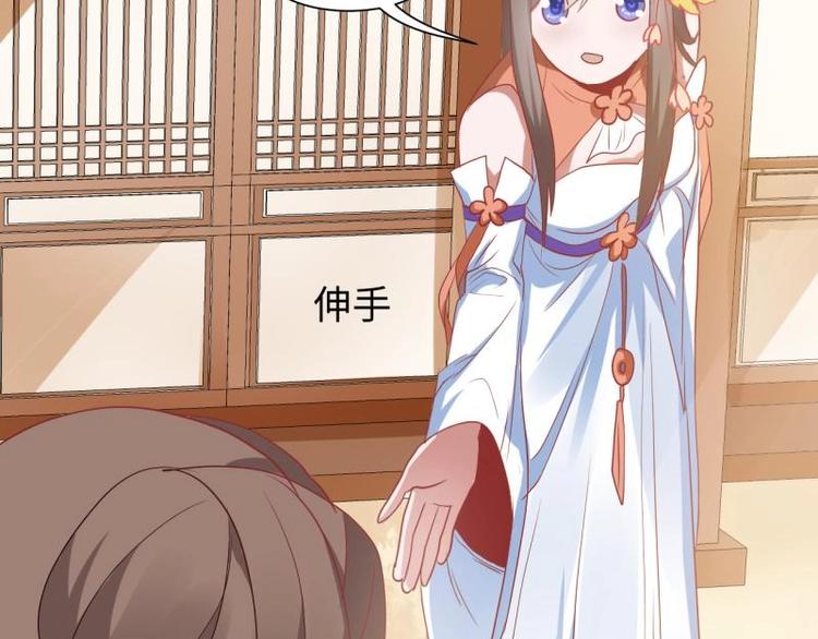 10 女主与女配正面交锋！-第10话