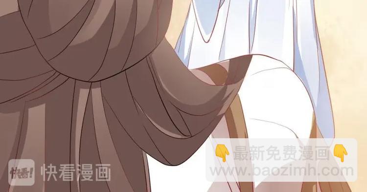 10 女主与女配正面交锋！-第10话