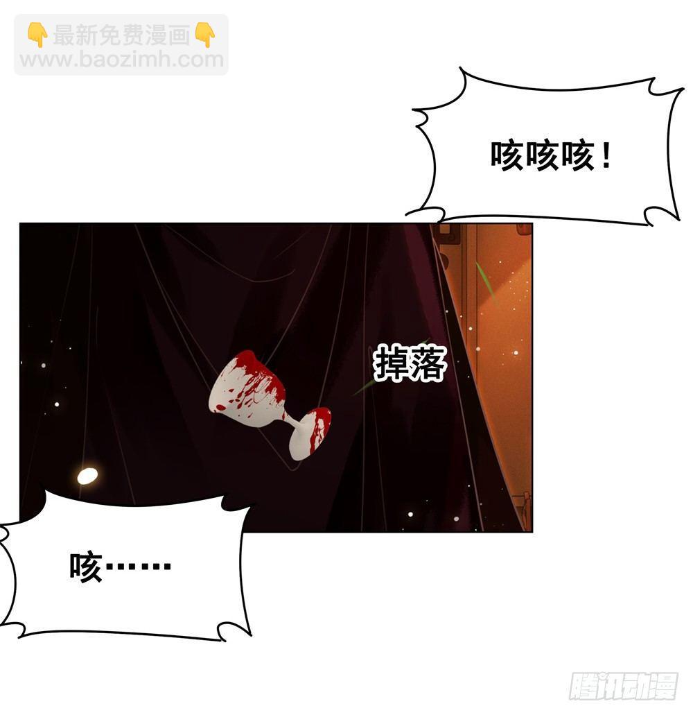 成为他喜欢的人(1/2)-第102话