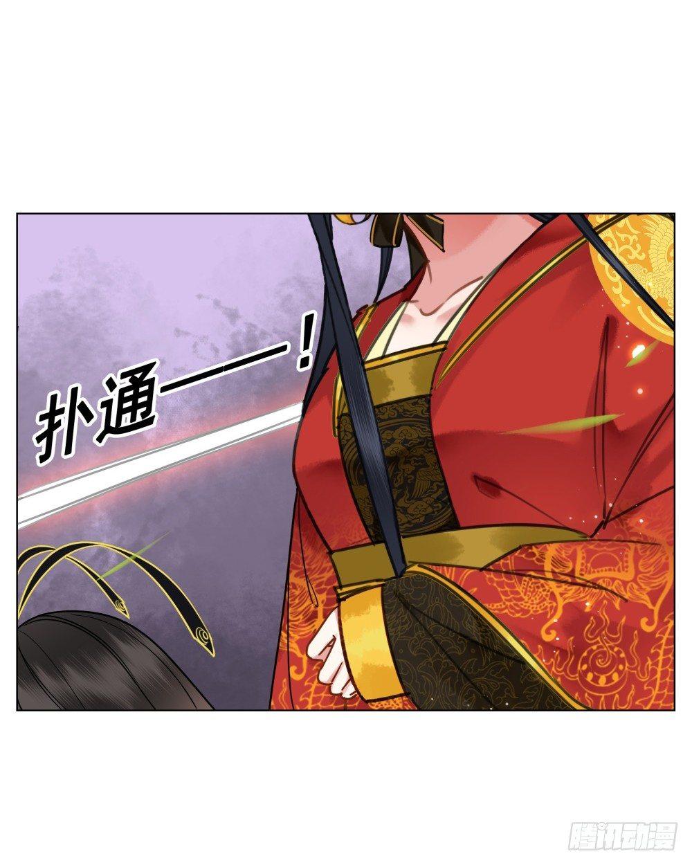 成为他喜欢的人(1/2)-第102话