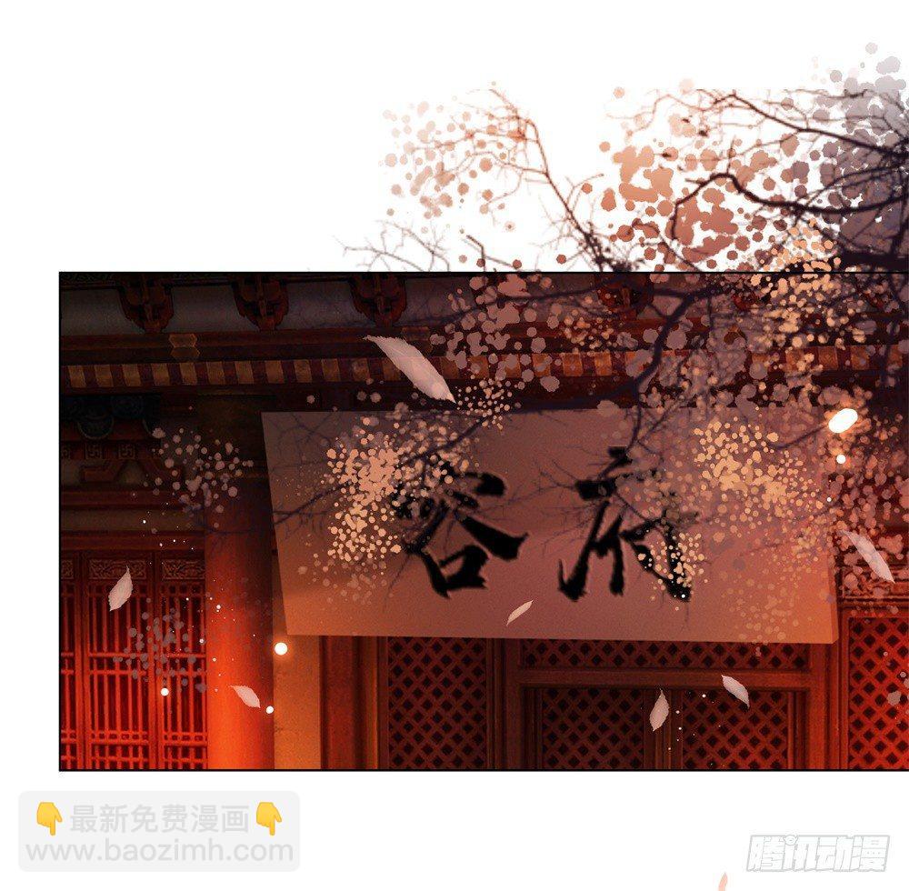 成为他喜欢的人(1/2)-第102话