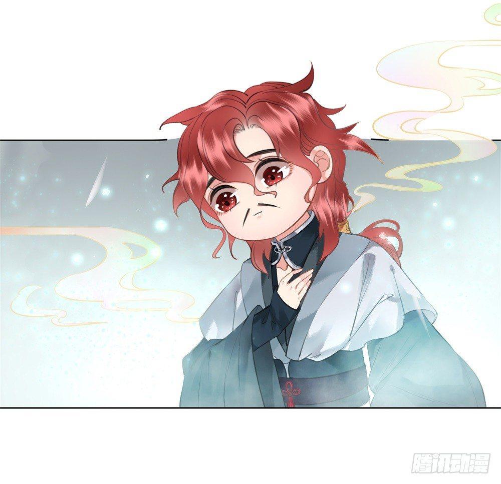 为了她付出终不悔(1/2)-第104话