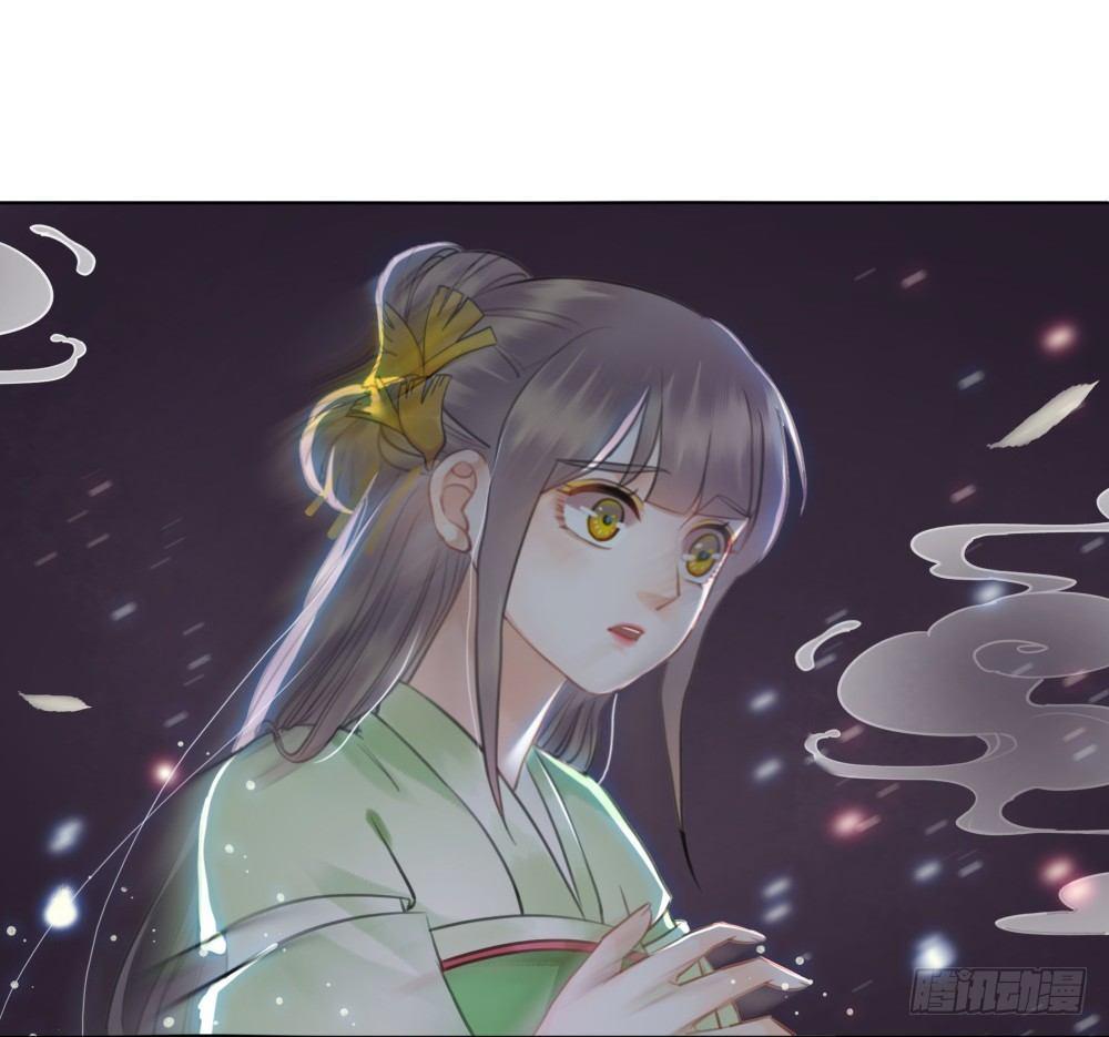 为了她付出终不悔(1/2)-第104话