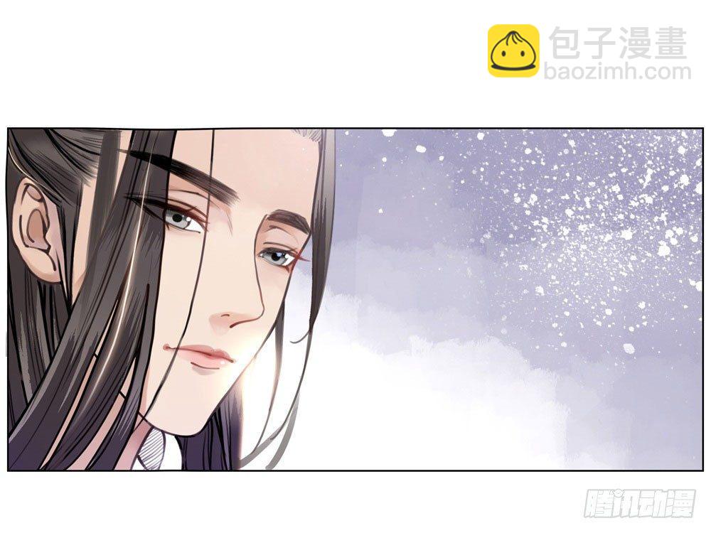 就爬了(1/2)-第12话