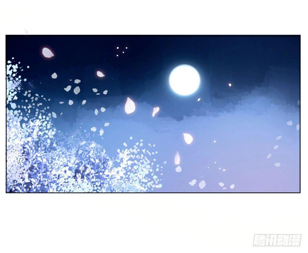就爬了(1/2)-第12话