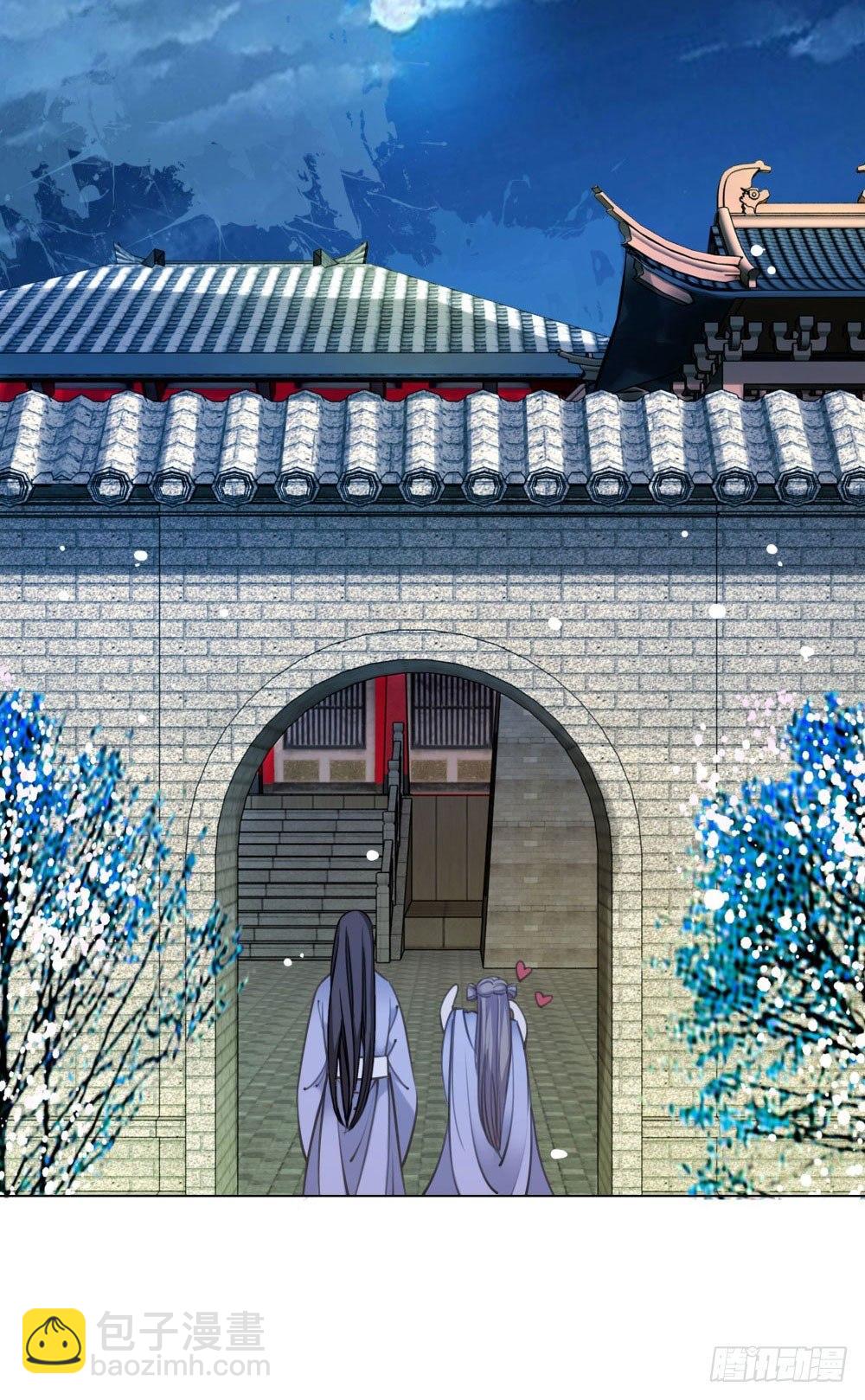 阿凰的绝版收藏(1/2)-第14话