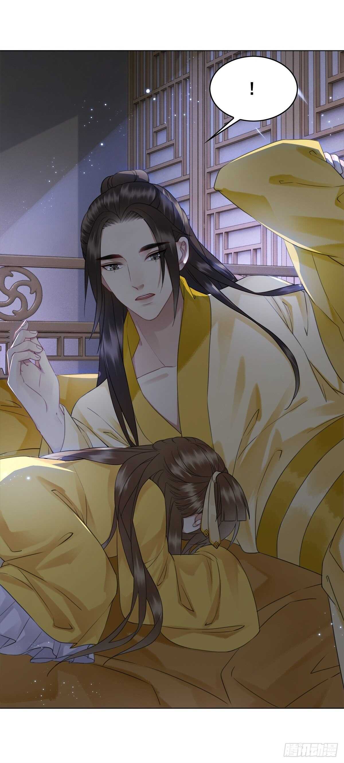 你这人怎么还有两幅面孔-第130话