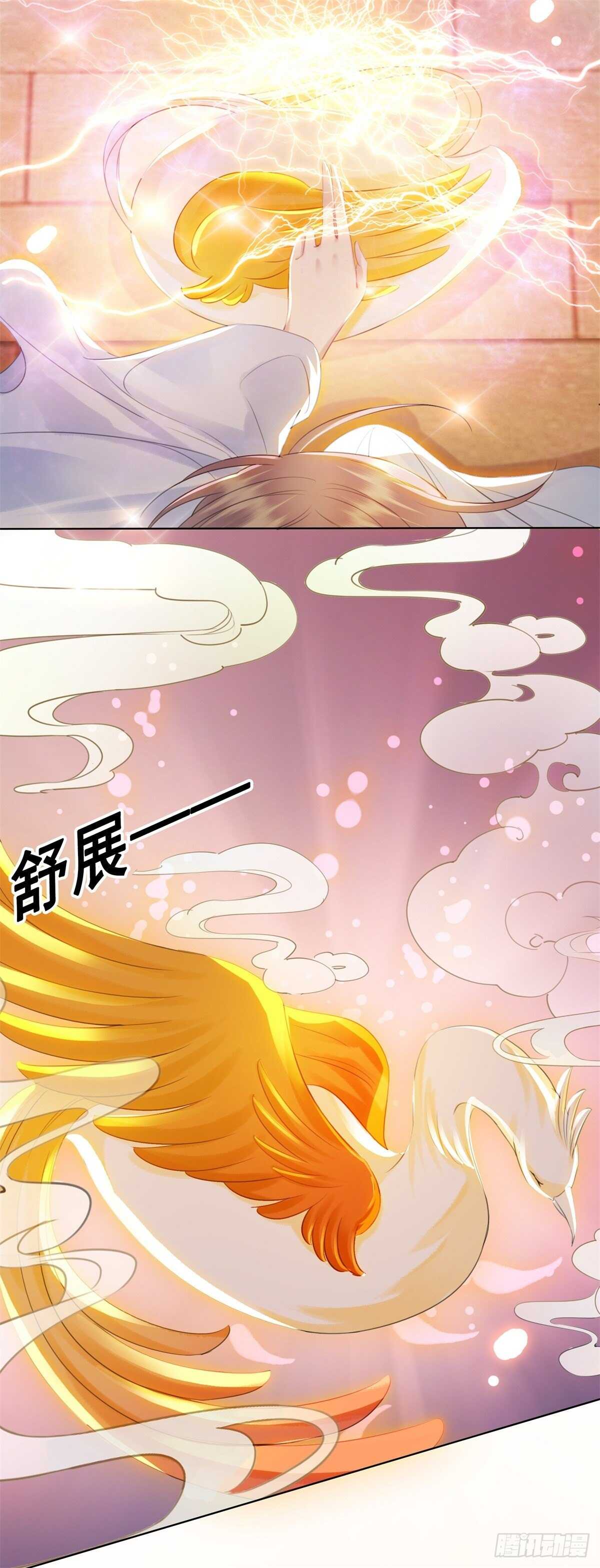 见面倒计时-第136话