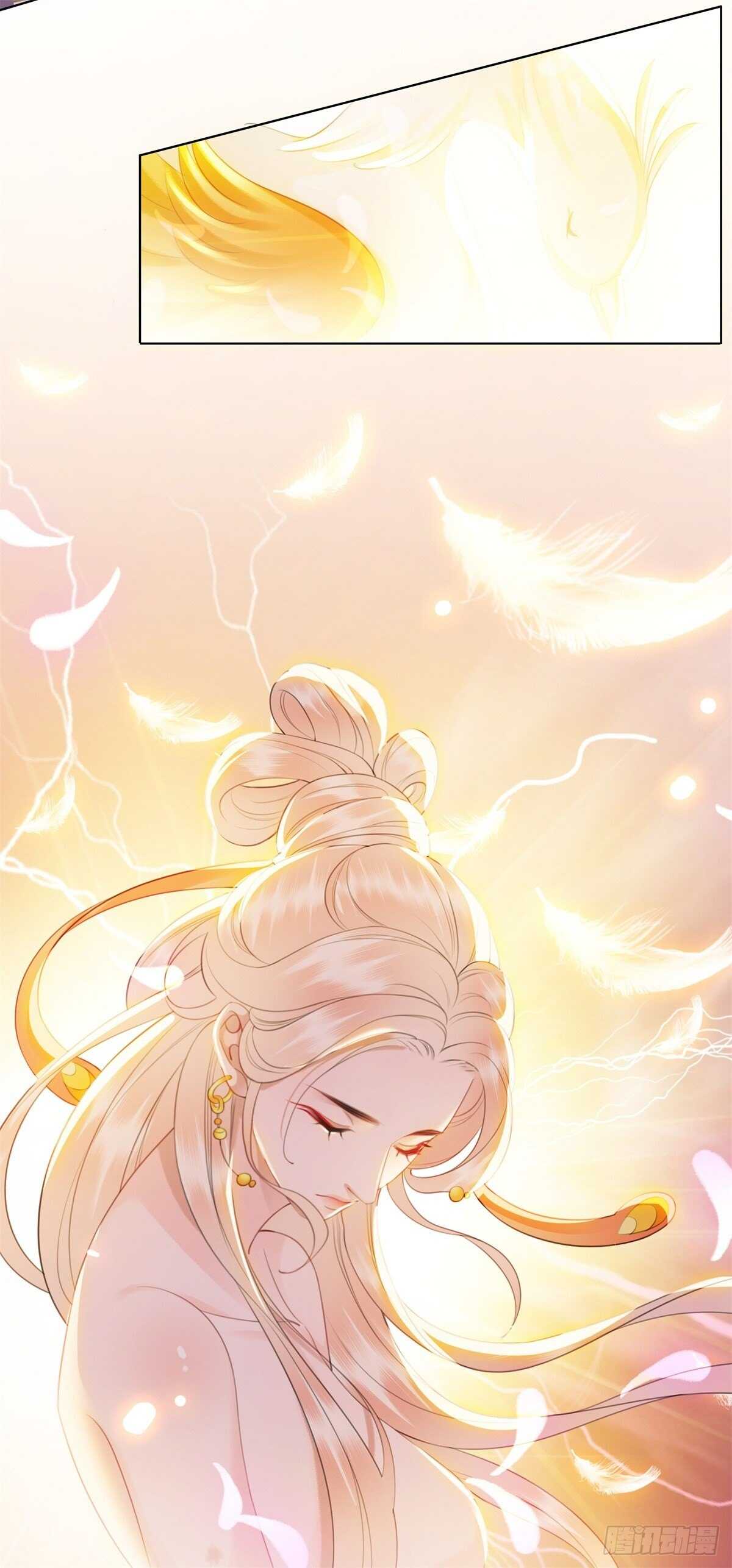 见面倒计时-第136话
