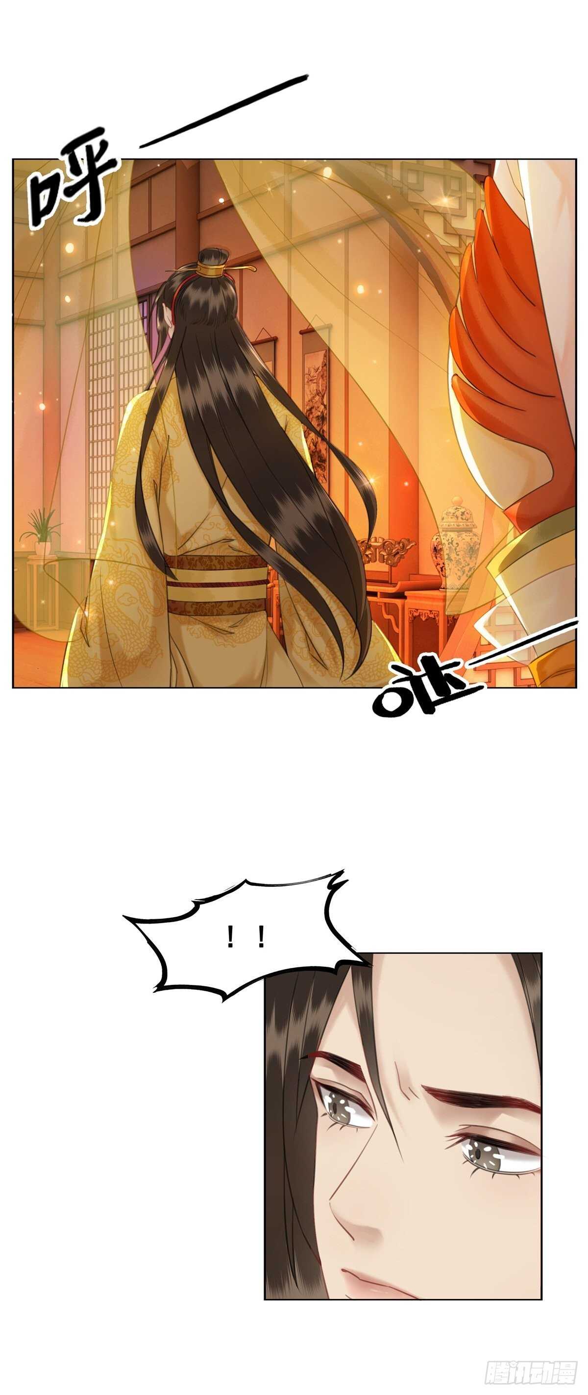 见面倒计时-第136话