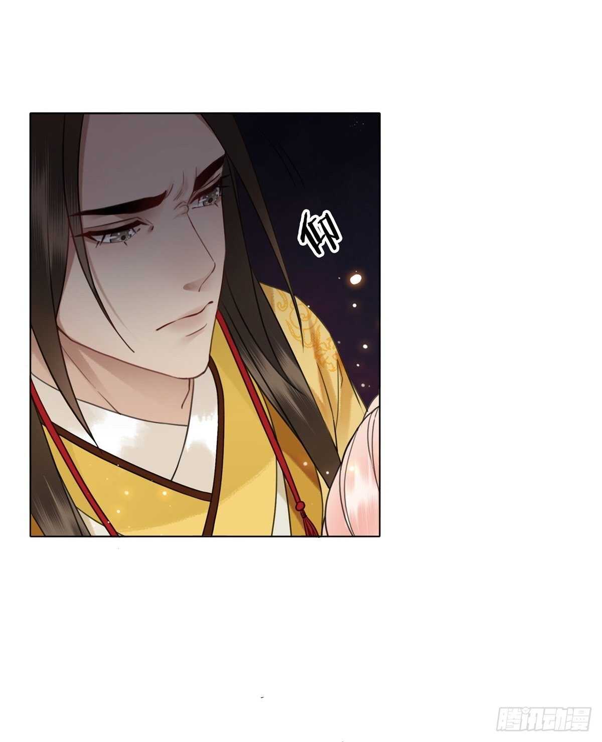 见面倒计时-第136话