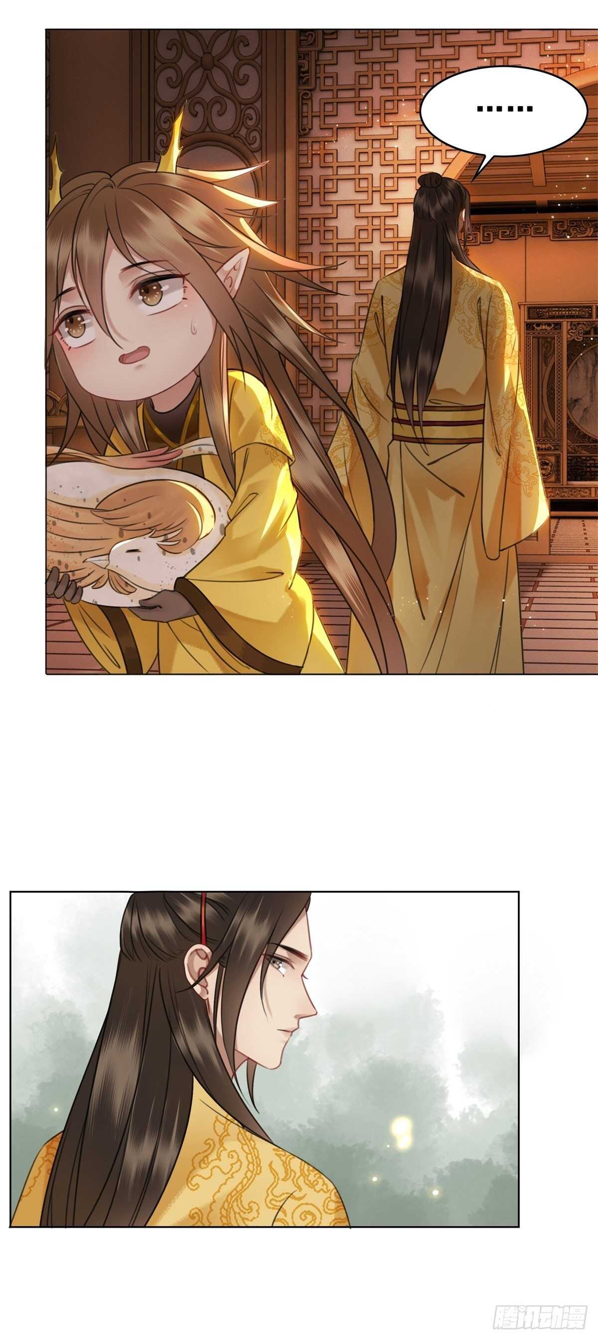 眼之所见真的是事实吗？-第140话