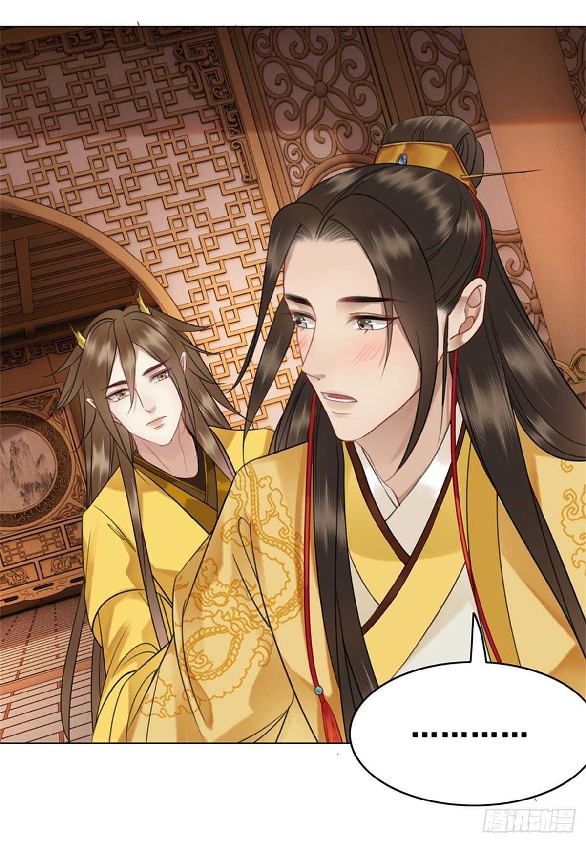 眼之所见真的是事实吗？-第140话
