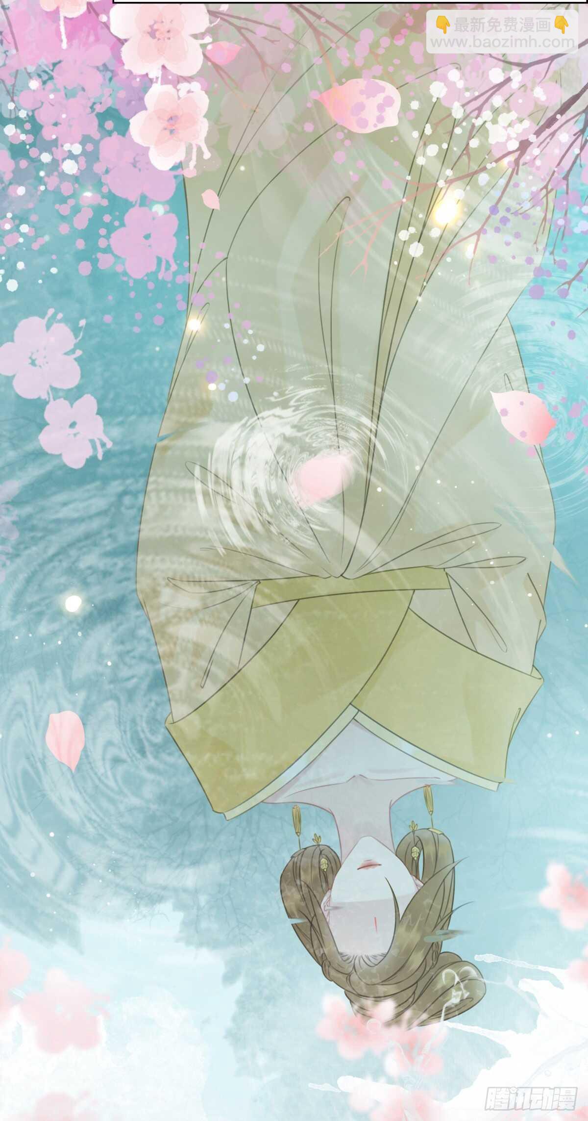 147 当年旧事(1/2)-第144话