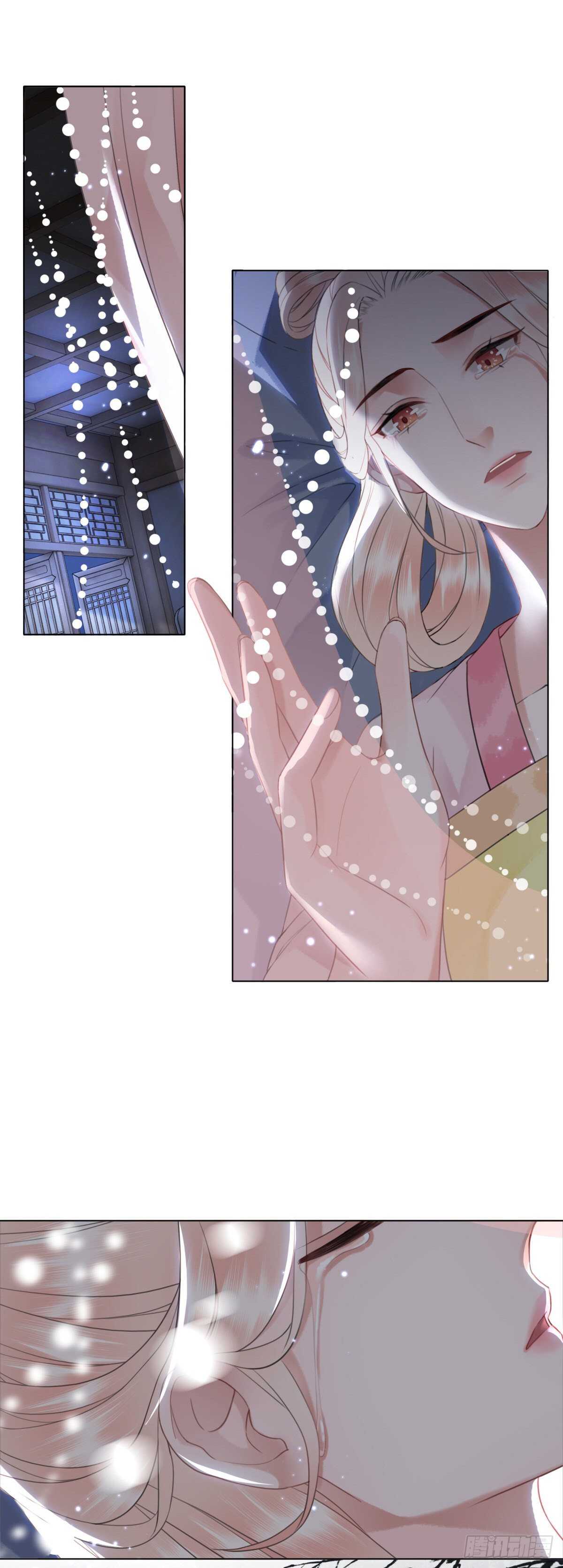 147 当年旧事(1/2)-第144话