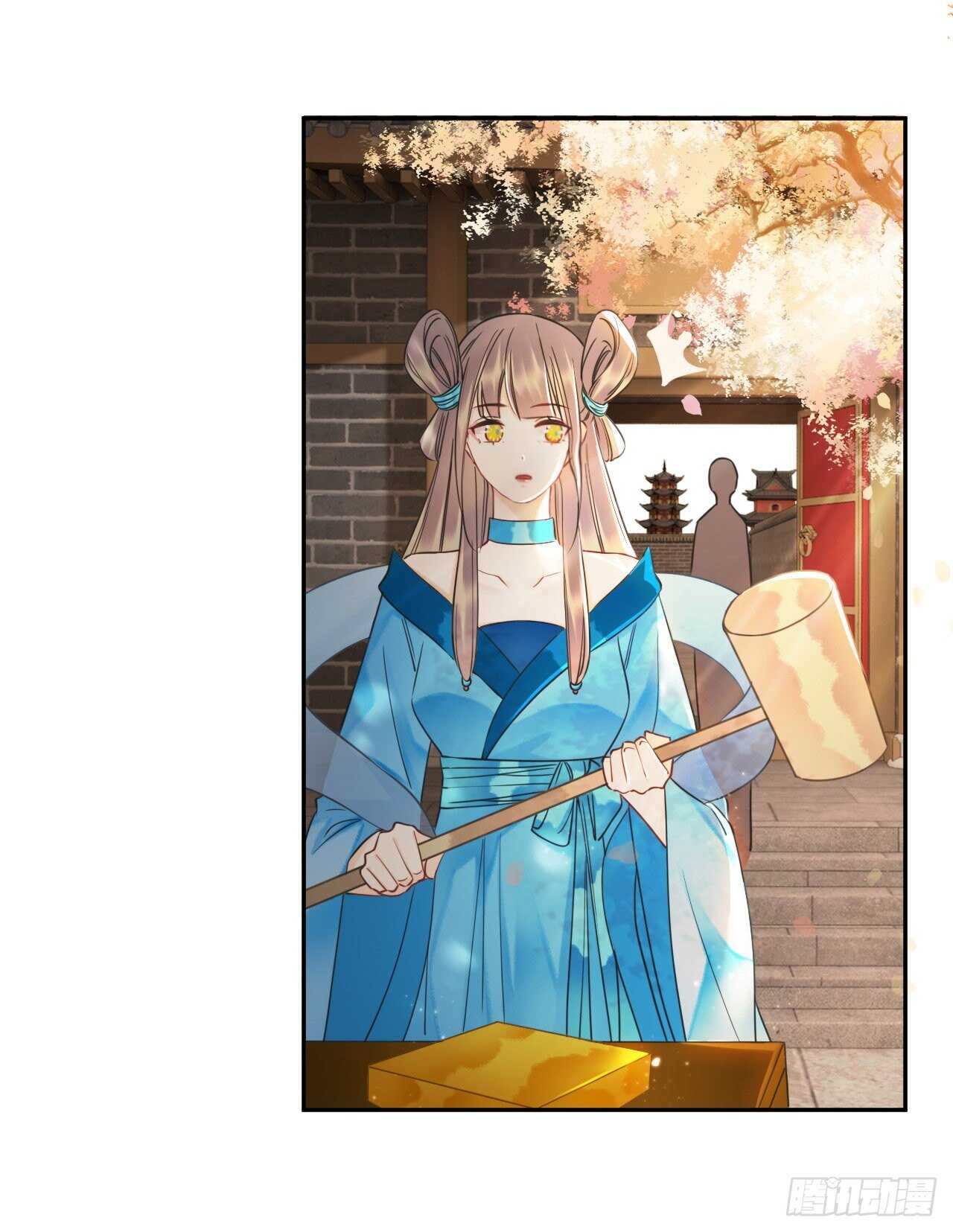 150  卫微终解心结(1/2)-第148话