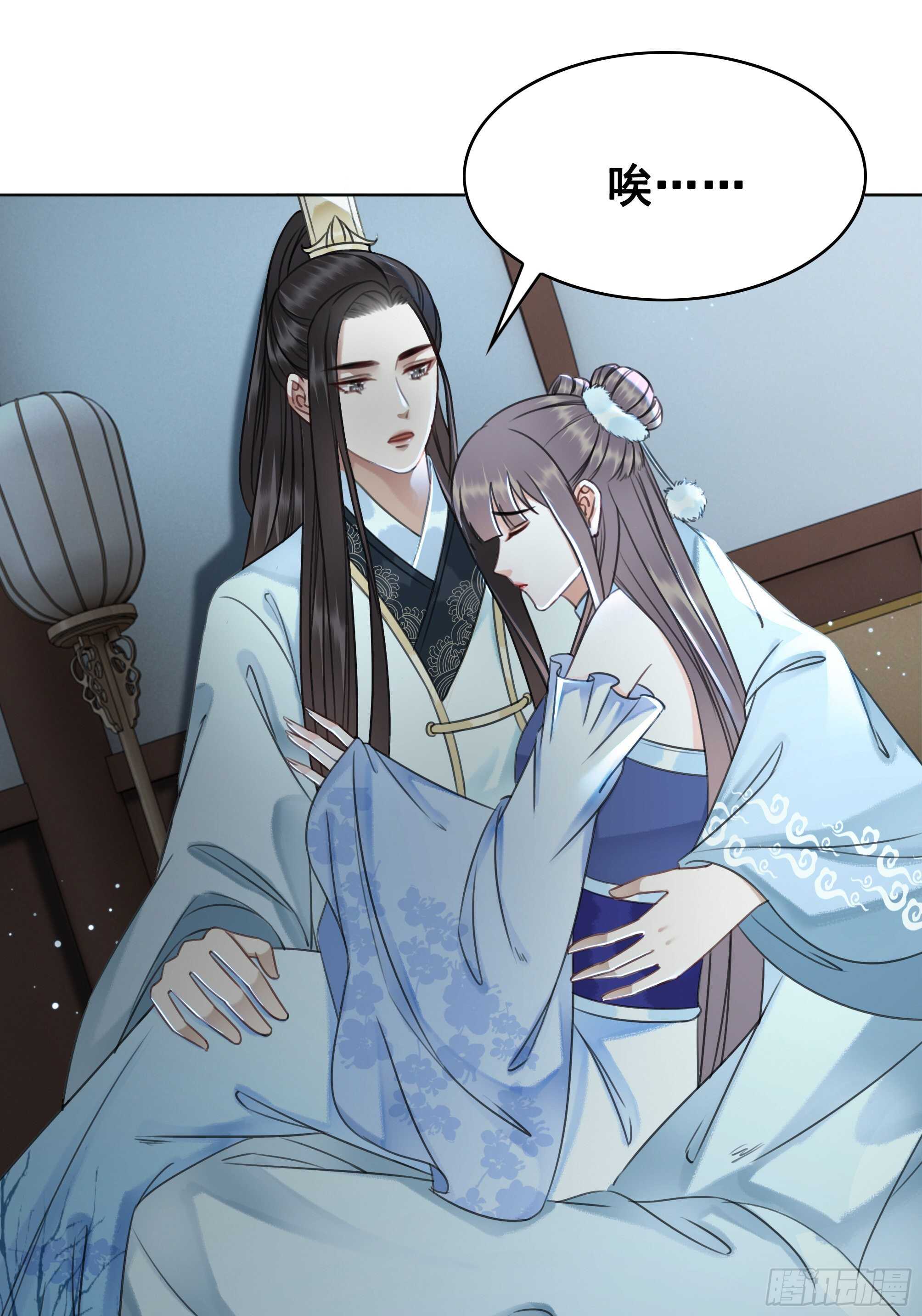 152 戒尺再现！(1/2)-第150话