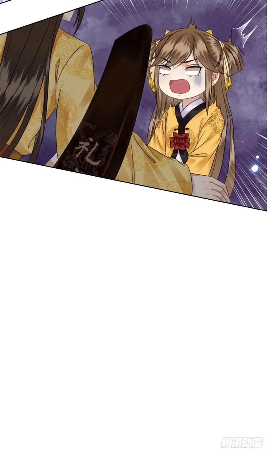 153  夷昭仙女(1/2)-第152话