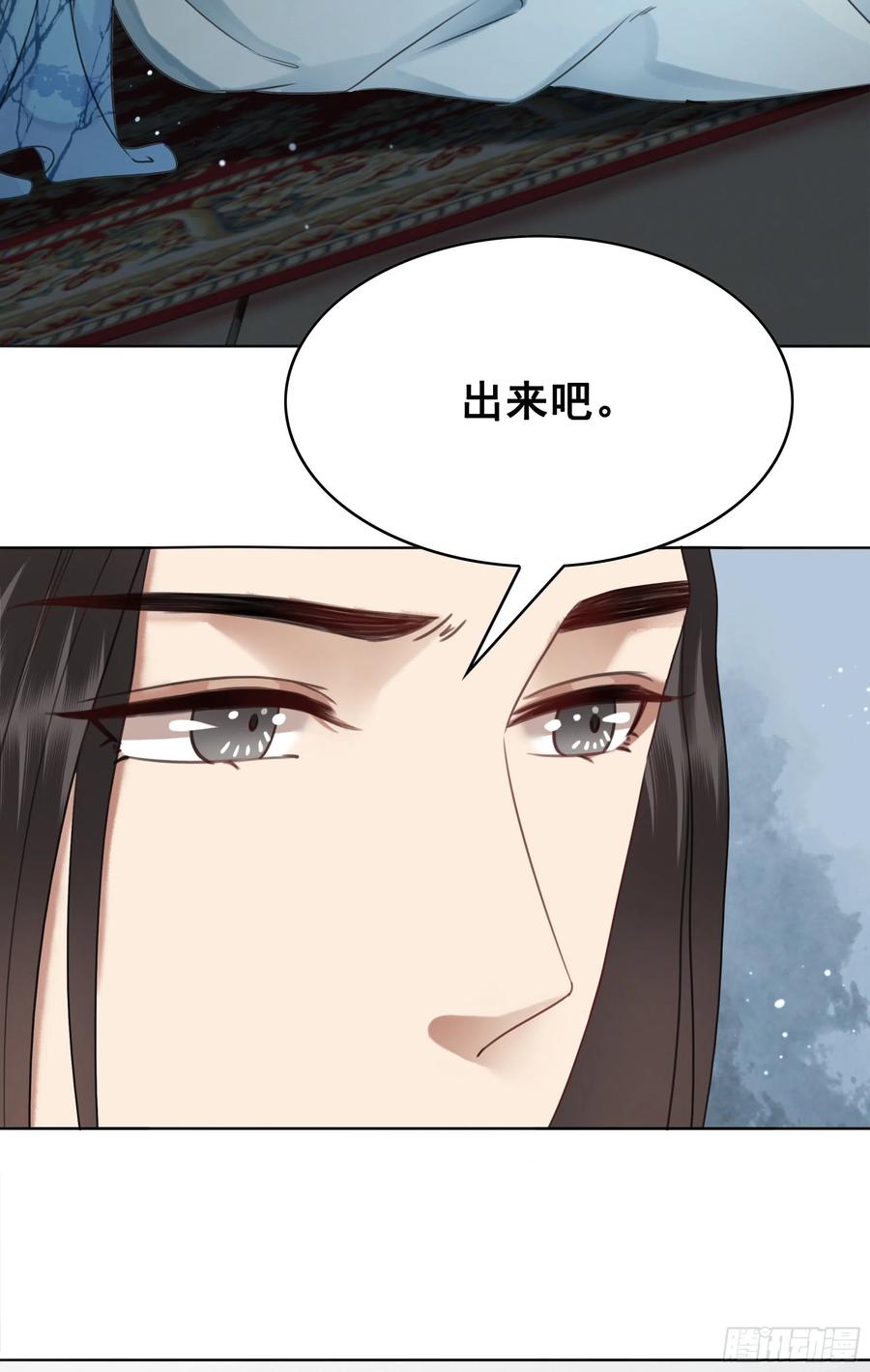 157  复活女神(1/2)-第156话