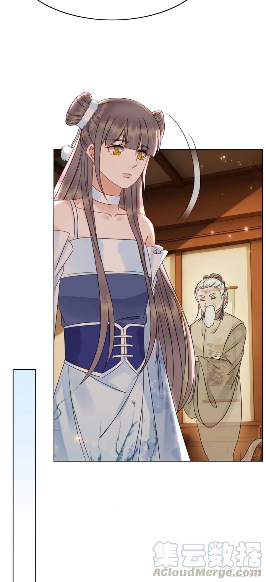 159 旧日的真相-第158话