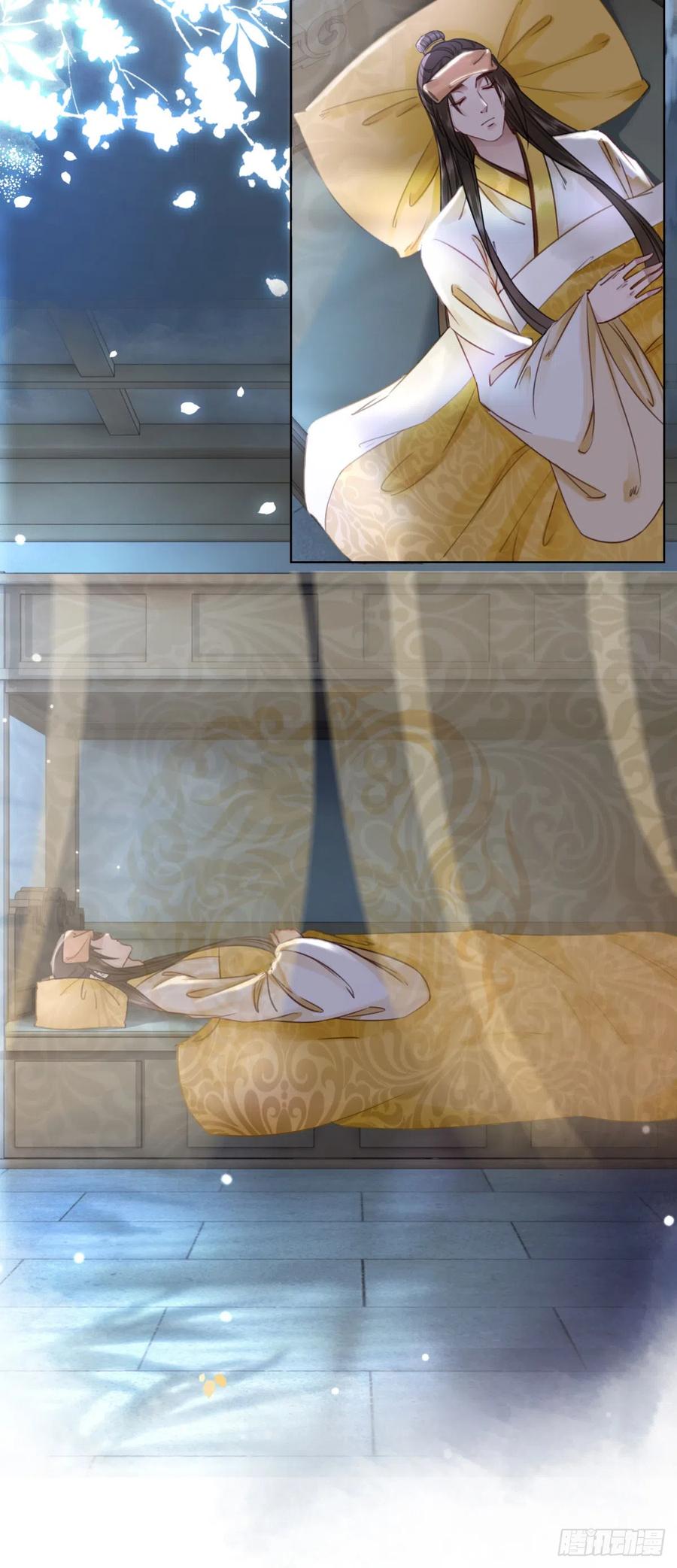 165 过往-第164话