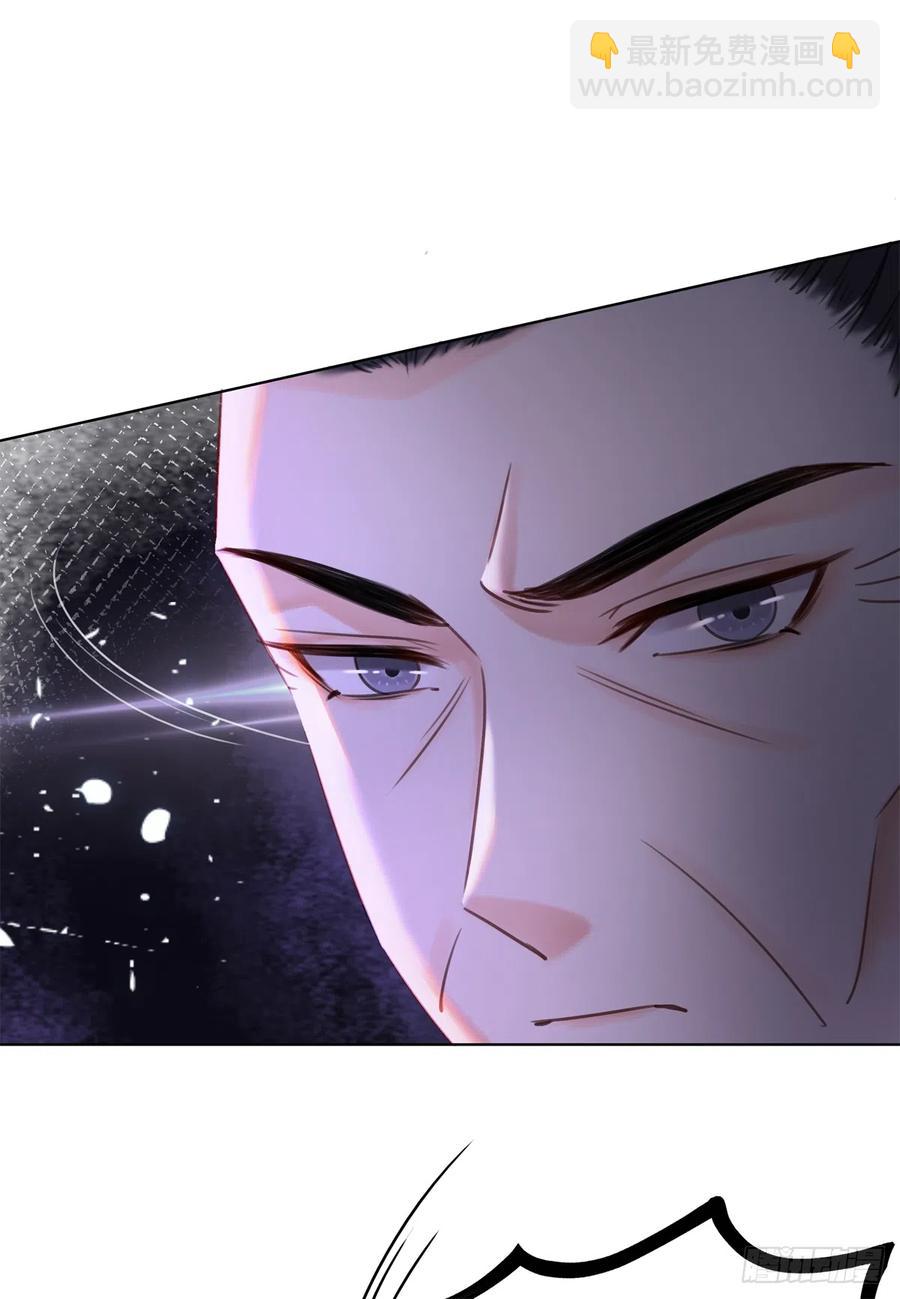 167 守护-第166话