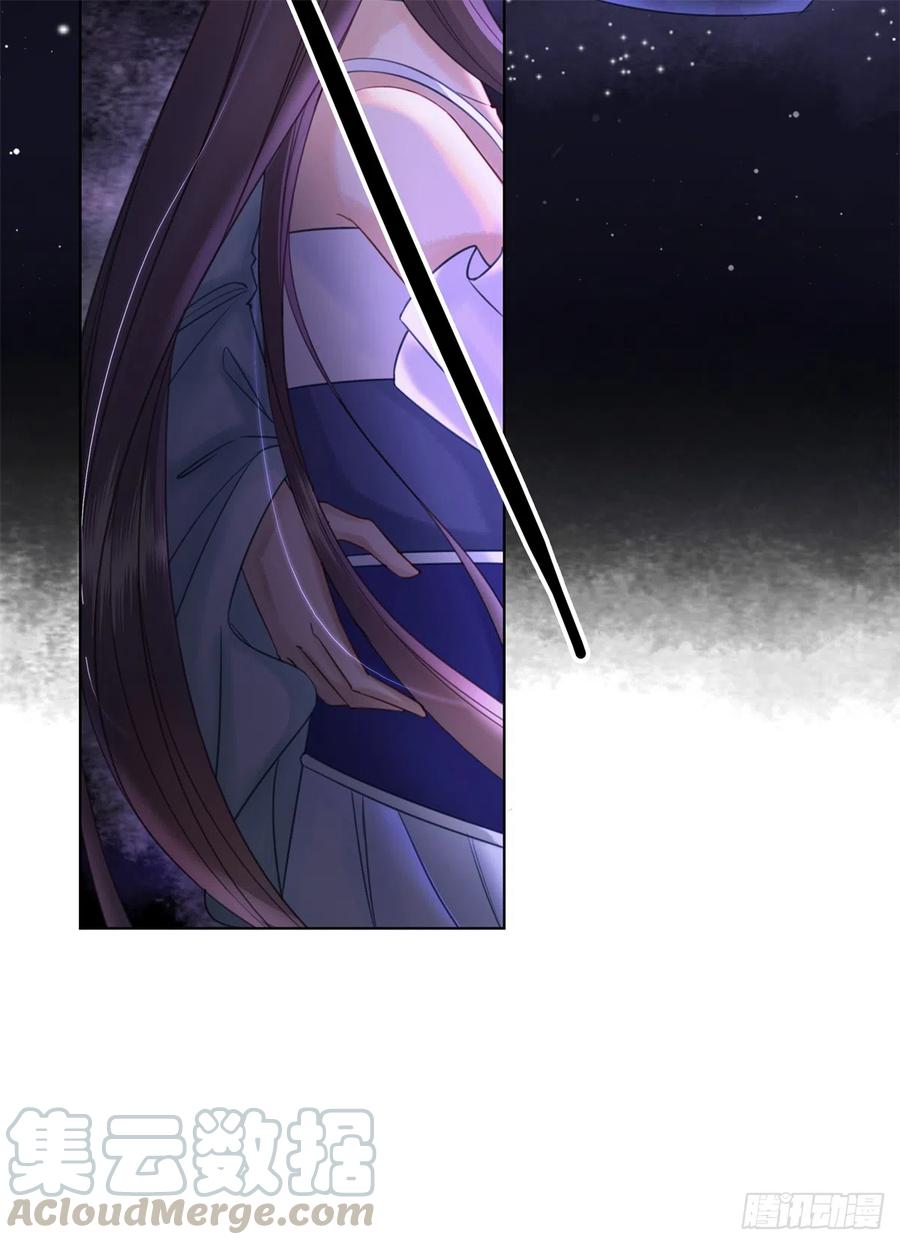167 守护-第166话