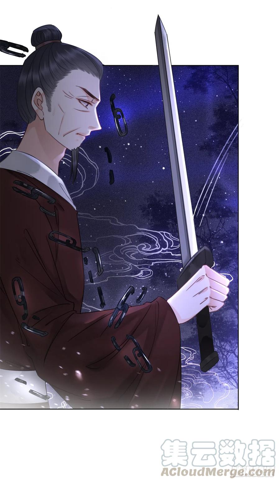 169 终相见(1/2)-第168话