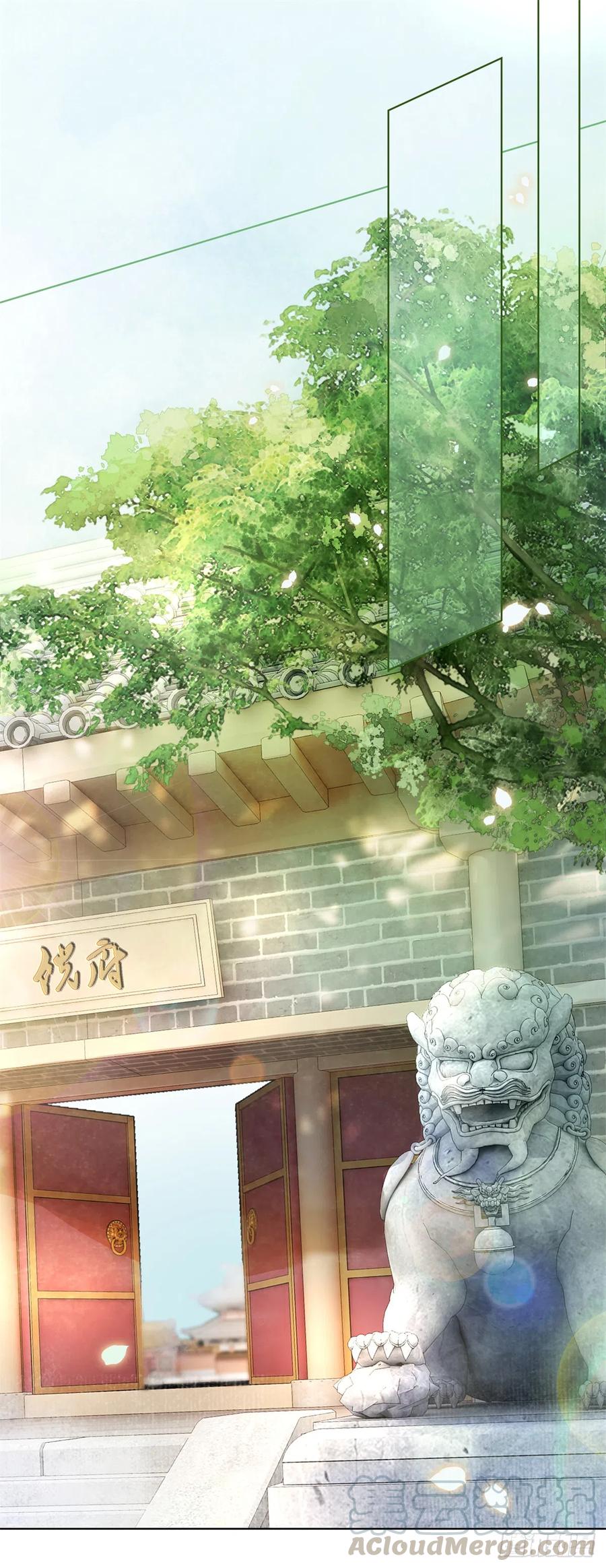 171 逆转的开始-第170话