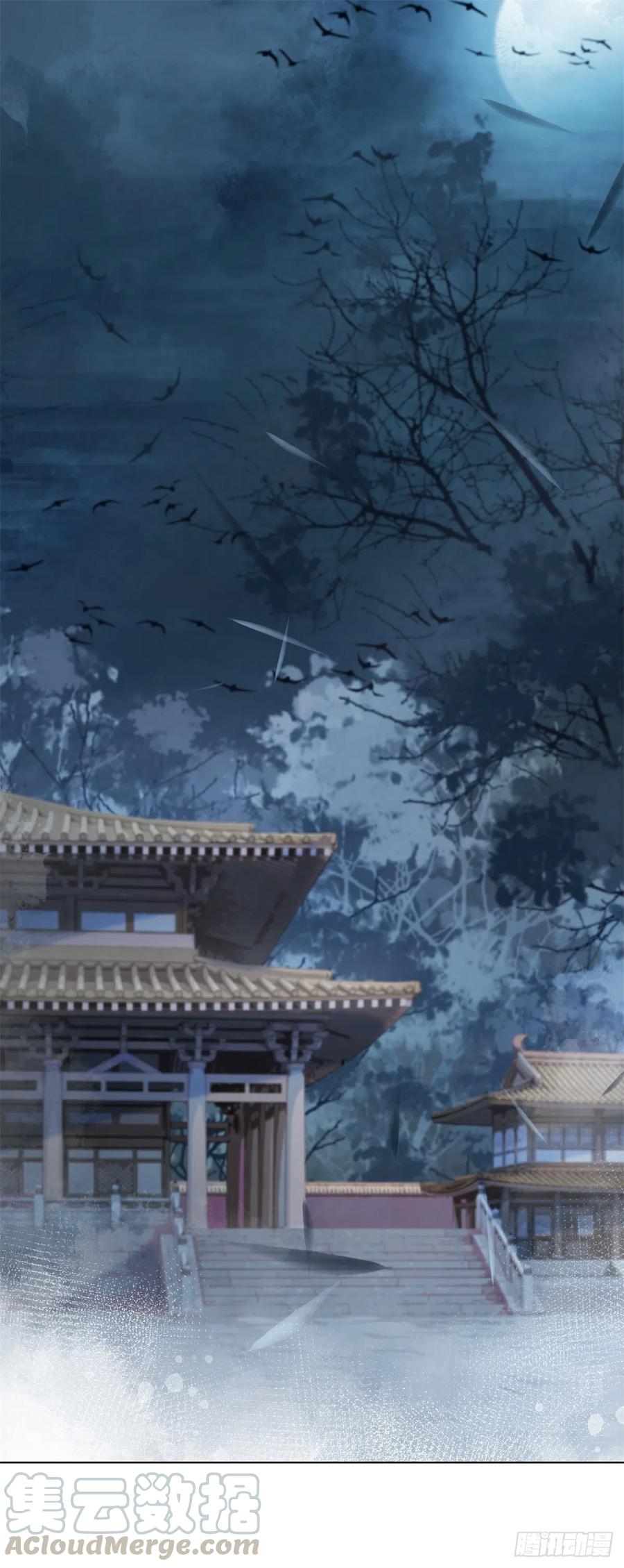 173 我只想要你-第172话