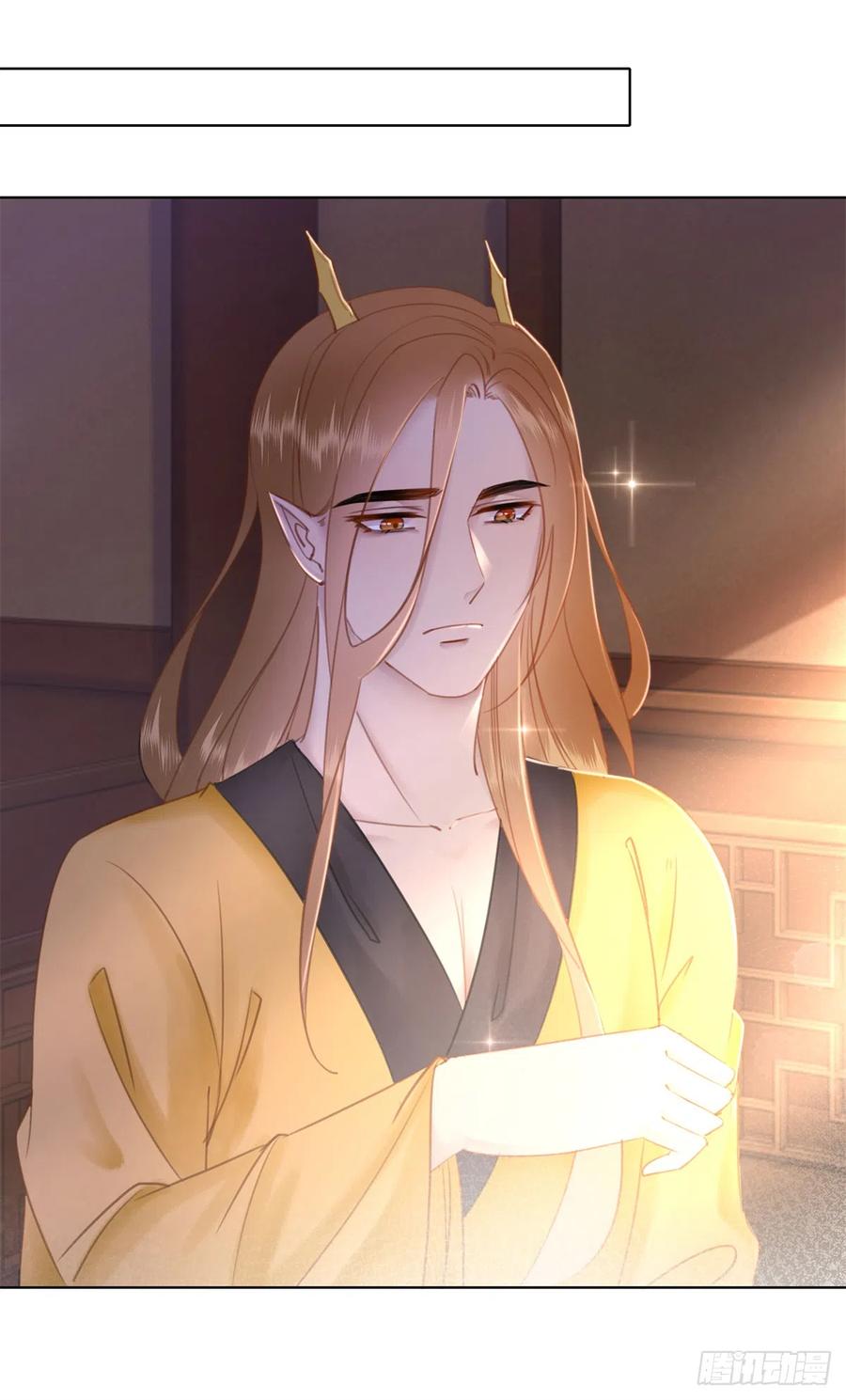 175 珑被踹下床？！-第174话