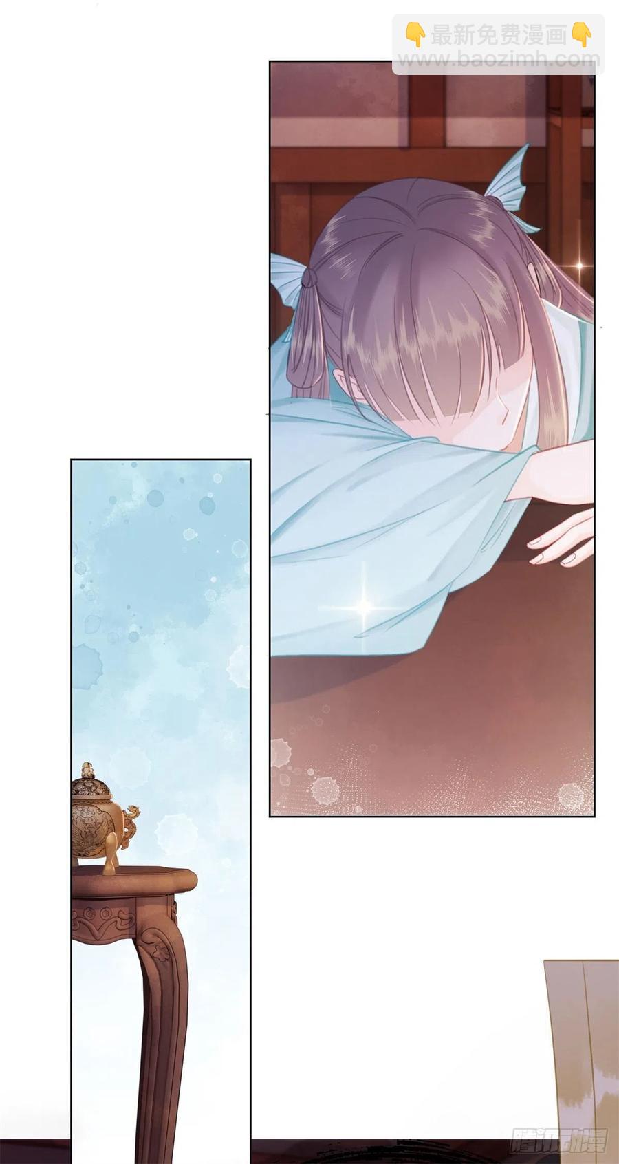 178 小凰书的秘密计划-第180话