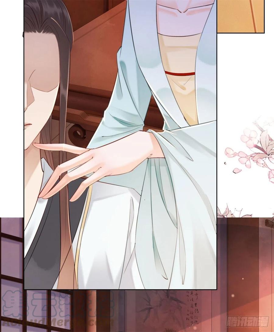 178 小凰书的秘密计划-第180话