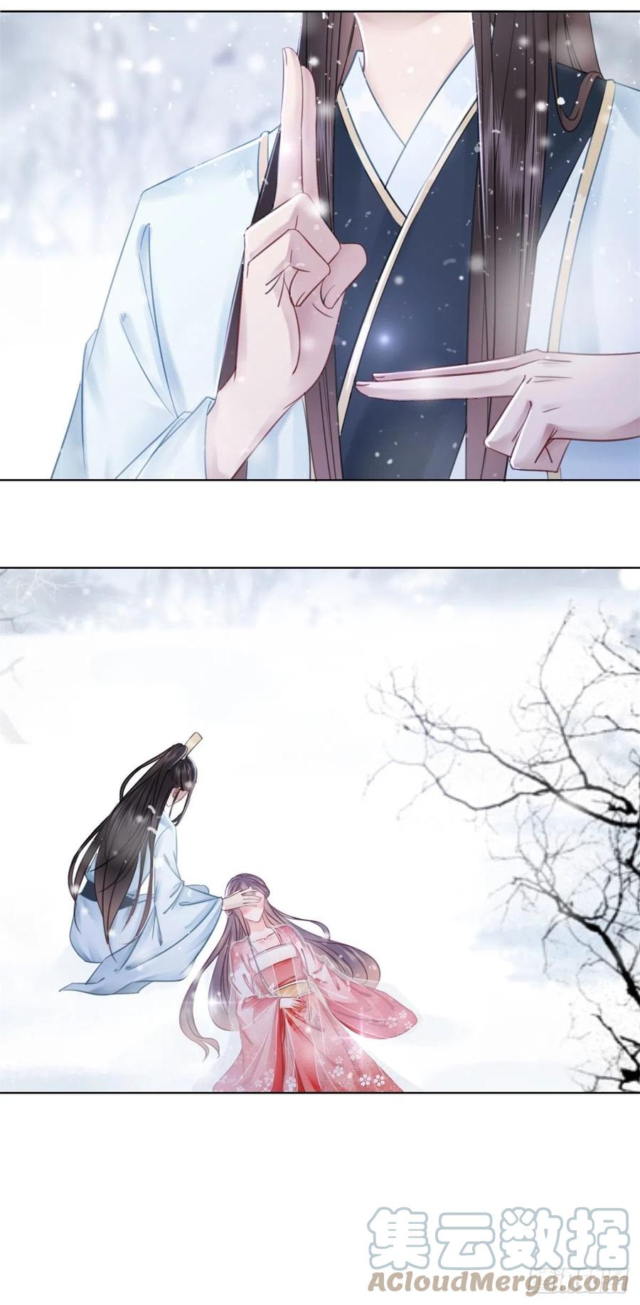 186 痛彻心扉-第188话