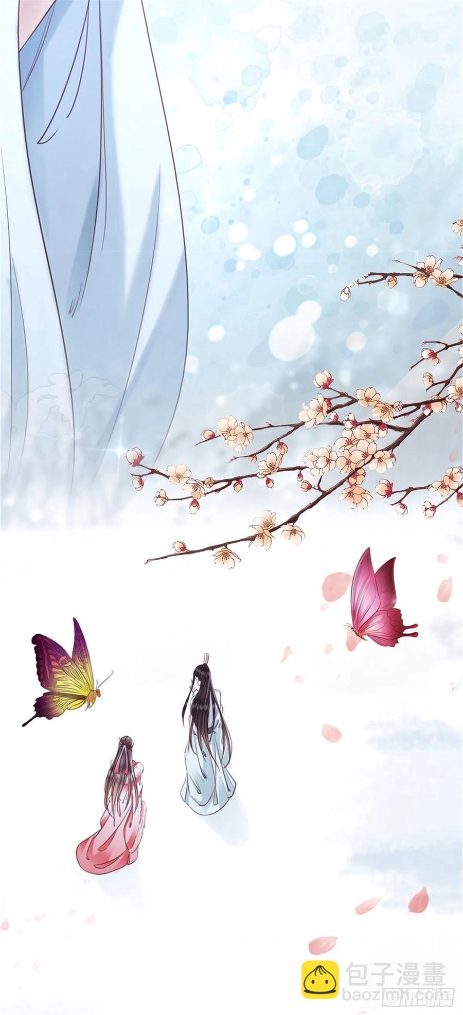 186 痛彻心扉-第188话